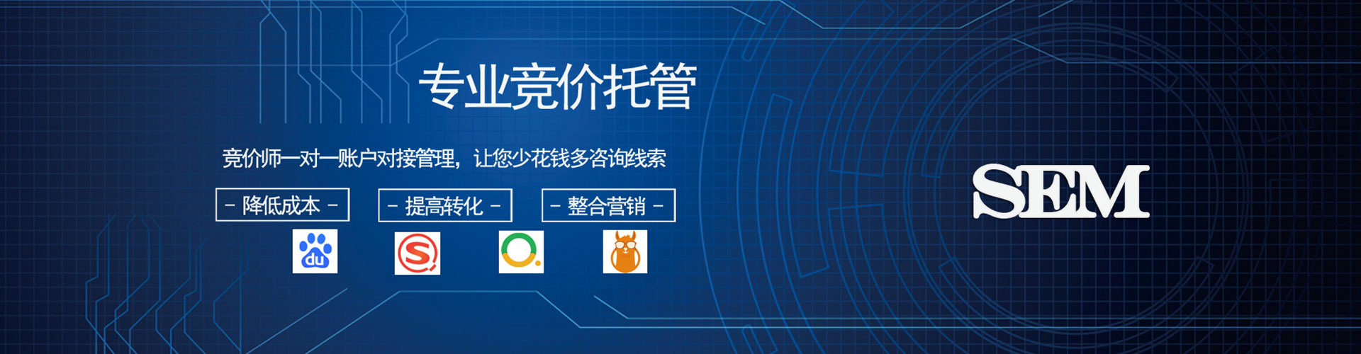 柯坪百度信息流